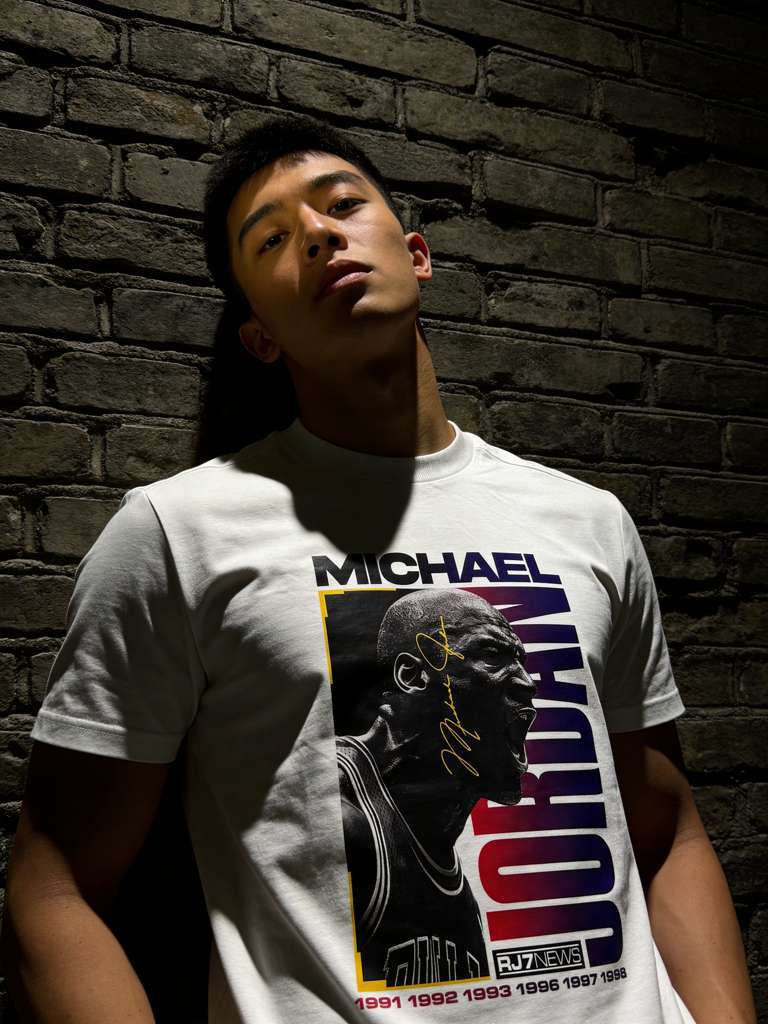 Men's Michael Jordan T-Shirt
